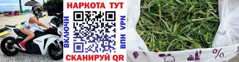 Наркошоп купить Cocaine  Конопля  Метамфетамин  ГАШИШ  Мефедрон  Бодайбо