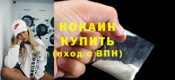 a pvp Богданович