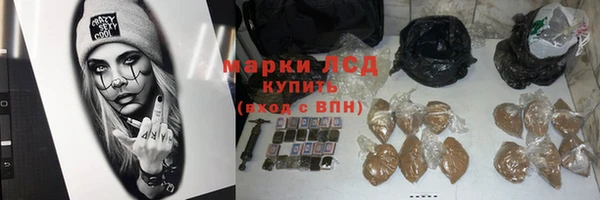 скорость mdpv Богородицк