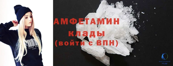 a pvp Богданович