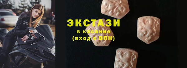 a pvp Богданович