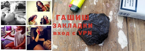 a pvp Богданович
