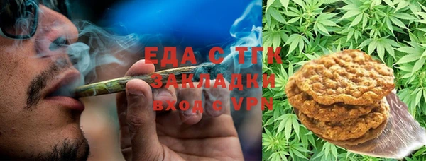 скорость mdpv Богородицк