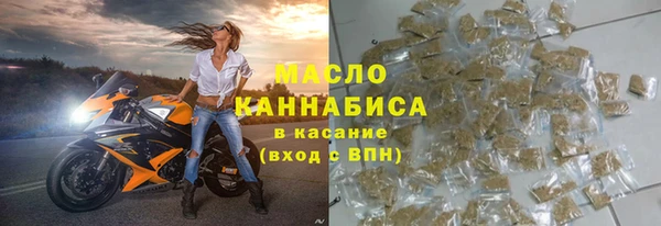 a pvp Богданович