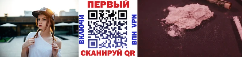 Купить  Бодайбо  Метамфетамин винт 